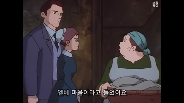 0003 - 집 없는 아이 레미 - 24. 갈라진 사랑 / 자막