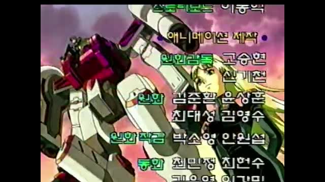 레스톨 특수구조대 KBS2 Ver. ED. (보라색)(하단잘림)