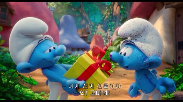 [보라웨이] 개구쟁이 스머프 마을 (sJvEnONO5Co)