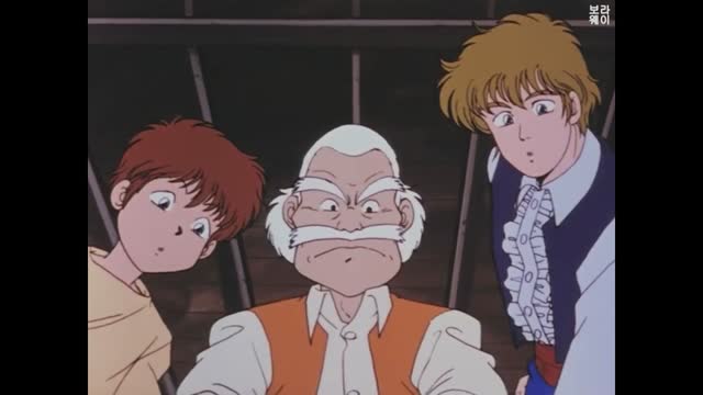 0026 - [보라웨이] 쾌걸조로 - 9. 해적키트의 보물 ／ 더빙 (OIcx5IRmlaI)