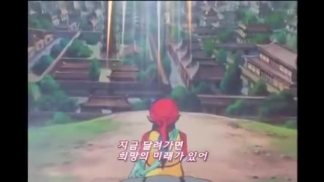 [게임대장] 요리왕비룡 리마스터 오프닝 (5p3eJKlWaWQ)