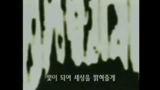 [추억찾기] 올림포스 가디언 오프닝