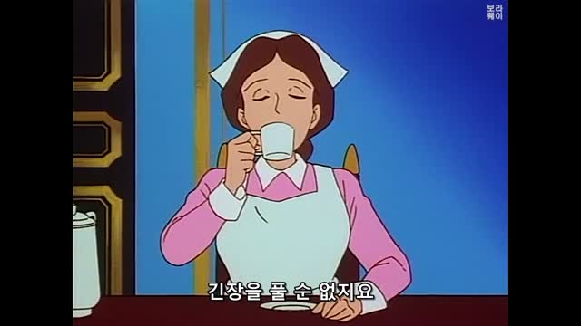 [보라웨이] 비밀의 화원 (The Secret Garden) - 25. 편지를 먹어 버렸어 ／ 자막 (u-zkq1O4Pm4)