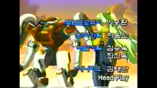 2nd ending freedom restol