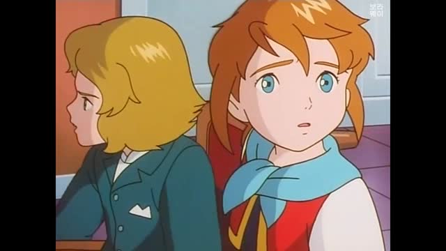 0017 - 집 없는 아이 레미 - 10. 외톨이 아서 ／ 자막