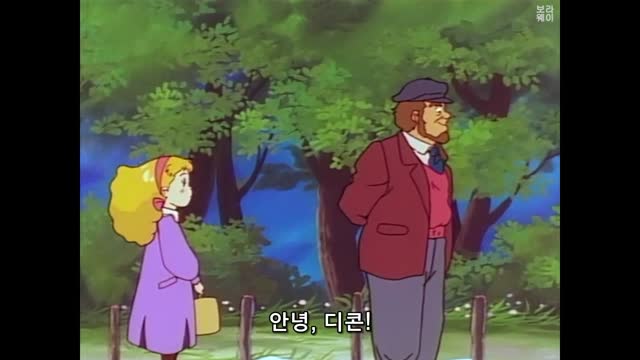 [보라웨이] 비밀의 화원 (The Secret Garden) - 14. 정원을 훔쳐버렸어 ／ 자막 (SZnfu4ZDJiE)