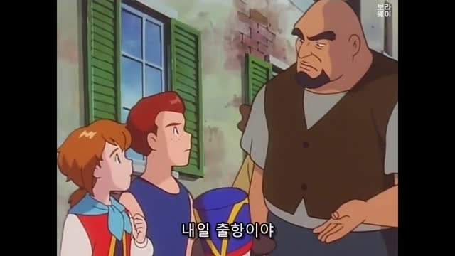 0020 - 집 없는 아이 레미 - 7. 또 하나의 가족 / 자막