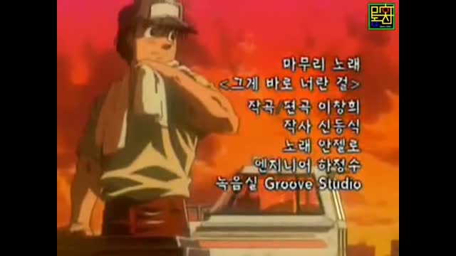 [게임대장] 더 파이팅 엔딩 (cO-1calNUVQ)