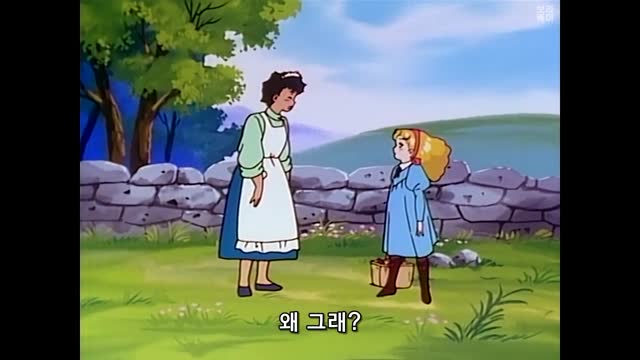 [보라웨이] 비밀의 화원 (The Secret Garden) - 17. 나 무척 바빠 ／ 자막 (8LmRXZ8i-Dw)