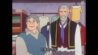 0024 - 집 없는 아이 레미 - 3. 비타리스 극단 ／ 자막