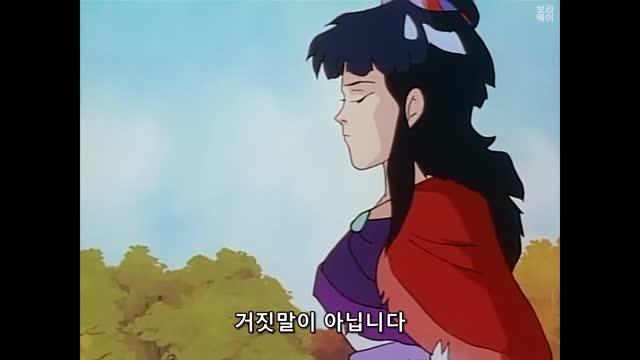 [보라웨이] 비밀의 화원 (The Secret Garden) - 31. 너와 둘이서 있고 싶어 ／ 자막 (8Cc8jOI9Gmw)