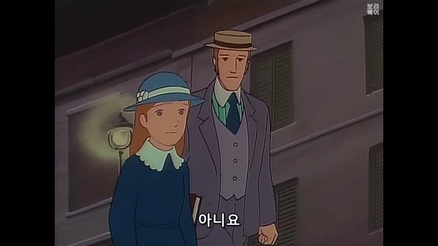 0040 - 집 없는 소녀 펠리네 - 40. 바론의 재난 / 자막