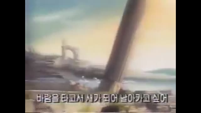 [게임대장] 마법소녀리나 트라이 오프닝 (H599W2cm29o)