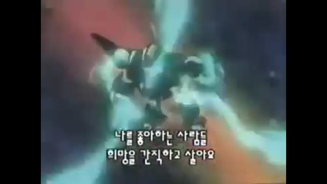 [게임대장] 소년기사 라무 오프닝 (KOQ-LG3HTbM)