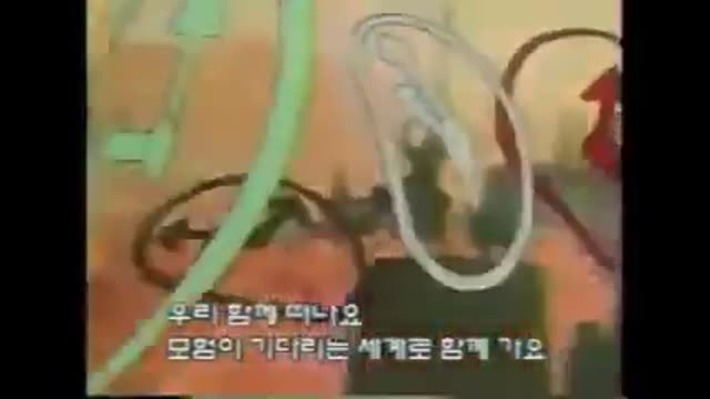 [게임대장] 푸른망아지 브링크 오프닝 (dkQ4FW0XIq0)