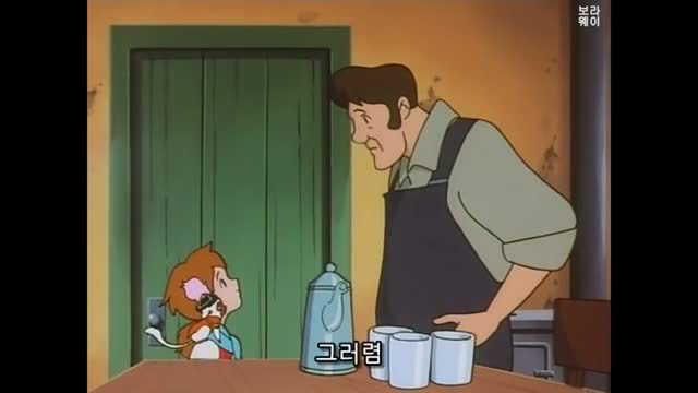 0021 - 집 없는 아이 레미 - 6. 환상의 어머니 / 자막