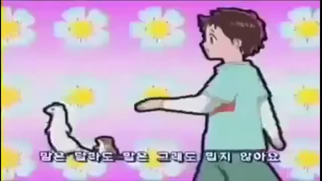 [게임대장] 행복한 세상의 족제비 오프닝 (MbiHXY0LTVY)