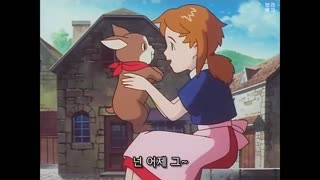 0025 - 집 없는 아이 레미 - 2. 안녕! 어머니 ／ 자막