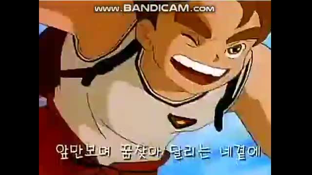 [게임대장] 스피드왕 번개 오프닝 (P7VIkN0wUYE)