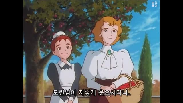 0016 - 집 없는 아이 레미 - 11. 펜던트의 비밀 / 자막