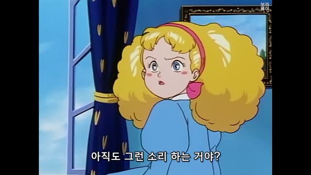 [보라웨이] 비밀의 화원 (The Secret Garden) - 33. 디콘, 용서해 줄 수 있어 ／ 자막 (GXsIbs-UbVw)