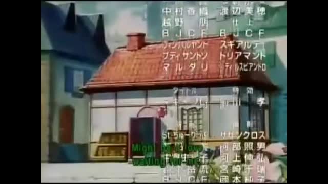 [게임대장] 마법소녀리나 트라이 엔딩 (gwxjnMb3MyY)