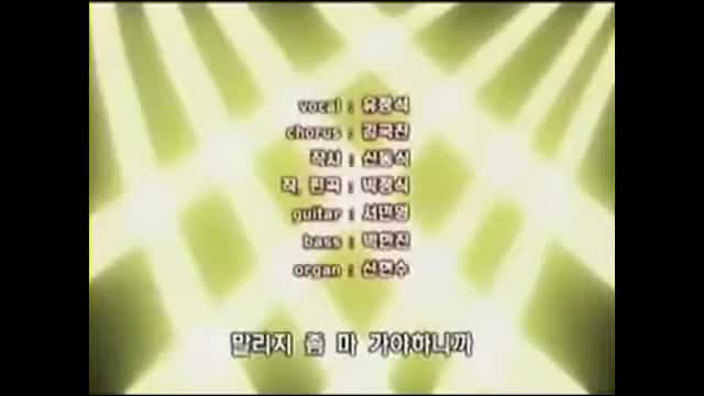 [게임대장] 행복한 세상의 족제비 엔딩 (iyHXJRpbbD8)