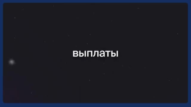 CryptoGrab