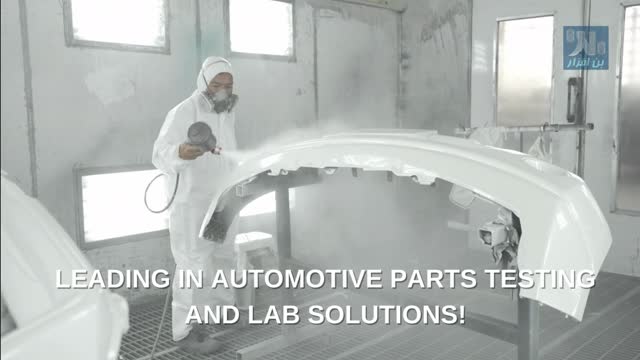 Geared steel liter meter (OVAL)  Software