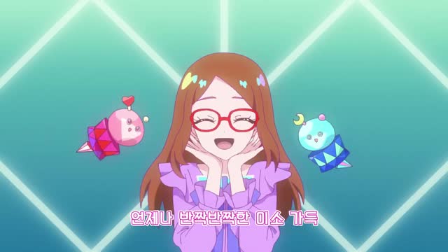 27화 최초 공개ㅣ❤️비밀의 아이프리❤️ㅣ비밀의 멋쟁이 마녀