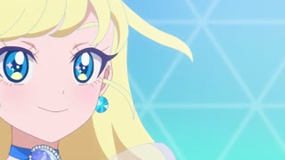 27화 최초 공개ㅣ❤️비밀의 아이프리❤️ㅣ비밀의 멋쟁이 마녀