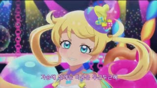 (더빙) 반짝이는 프리채널 3기 1화 반짝이는 오픈! 프리채널 랜드가 왔어, 츄! (NSXaxSusUag)
