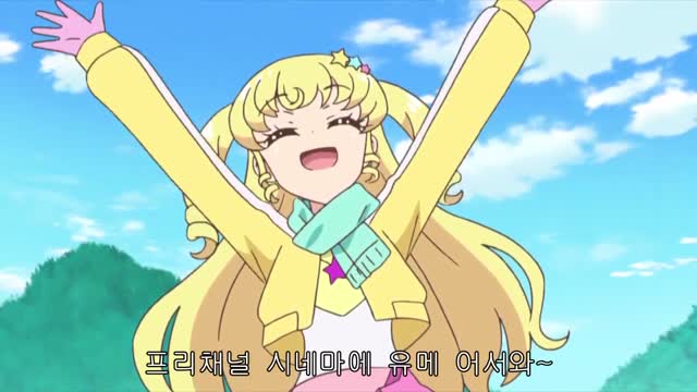 아이돌랜드프리채널 (yPPPfn384gI)