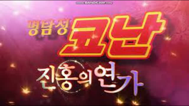 (더빙) 명탐정 코난 진홍의 연가