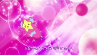 반짝이는 프리채널 시즌3 오프닝