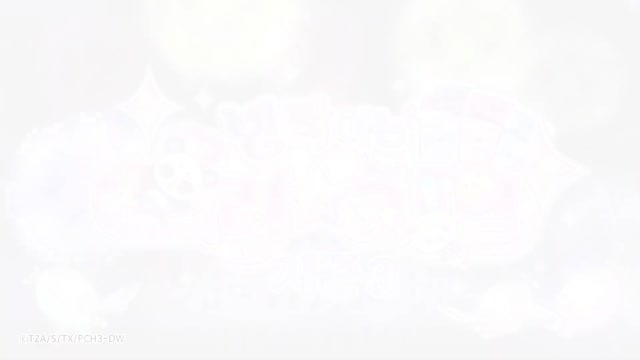 반짝이는 프리채널 시즌 3 스팟 영상 대공개★