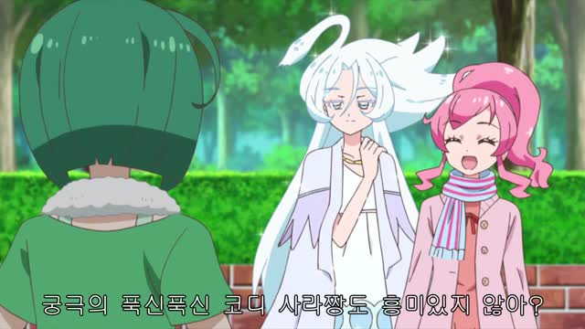 프리채널아이돌랜드사라 (EFvEHdK51M4)