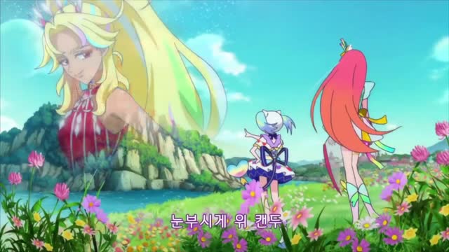 (더빙) 와츄 프리매직! 04화 콤비 해산? 너무 빠르다고~