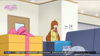 MBC 반짝이는 프리채널 시즌2 25화
