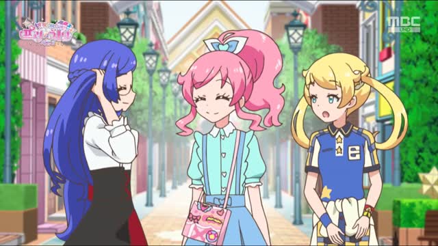 MBC 반짝이는 프리채널 시즌2 6화 시작한다! 마리아와 세린이 함께하는 첫 방송!