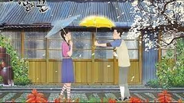 소중한 날의 꿈 (한국어 더빙)