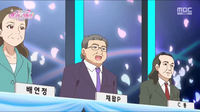 (더빙+모두수정판) 반짝이는 프리채널 시즌2 14화 세린이 멋지게 다짐했어!