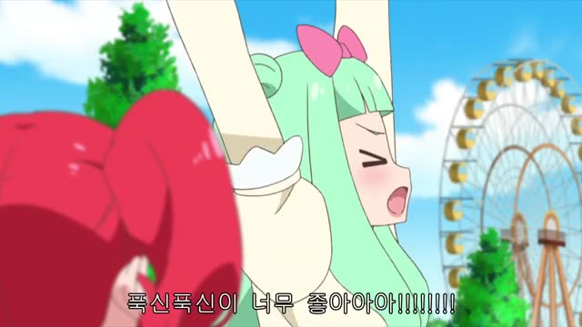 (자막) 프리채널시리즈들111