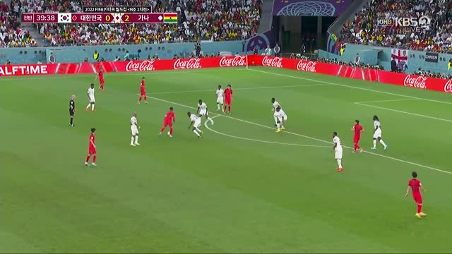 [KBS2] 대한민국-가나 H조 조별리그 풀영상 [2022 카타르 월드컵]_Full-HD