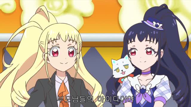 (자막) 프리채널시리즈들8888