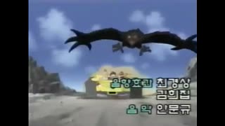 날아라 슈퍼보드 오프닝