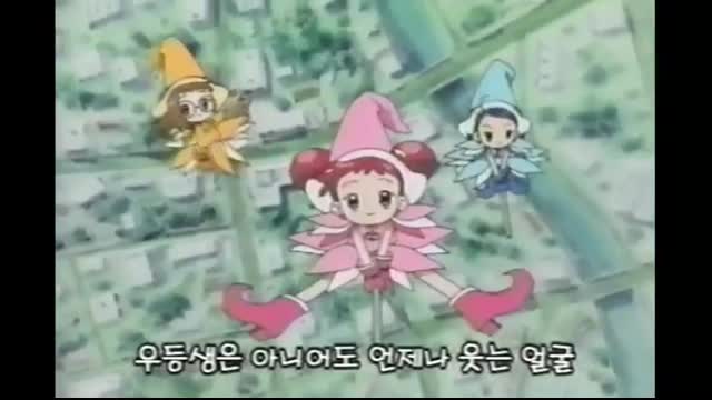 꼬마 마법사 레미 7화~8화_HIGH