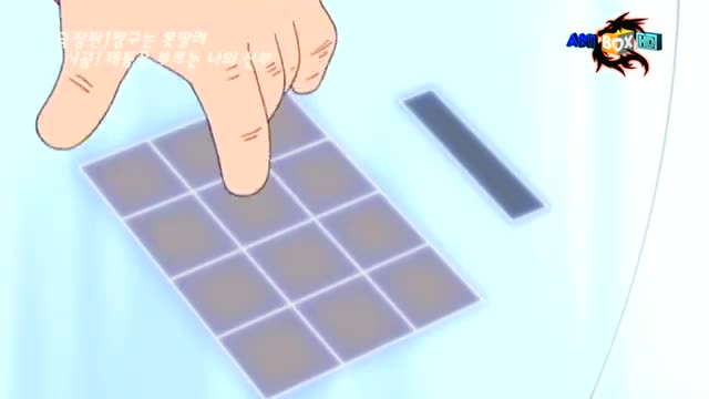 (더빙)짱구는 못말려 극장판 초시공 태풍을 부르는 나의 신부