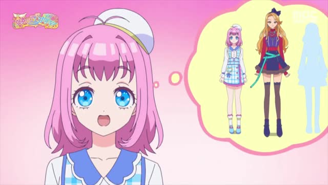 (더빙) 와츄 프리매직 05화 여기 봐봐 귀여운 귀여운 밀키라오(하트)