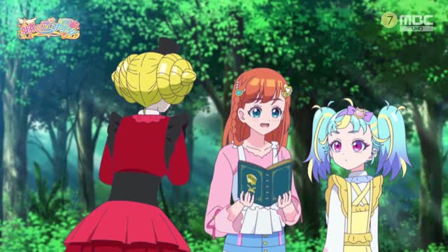 (더빙) 와츄 프리매직! 07화 고양이와 함께 유쾌☆ 상쾌☆ 마법 세계!